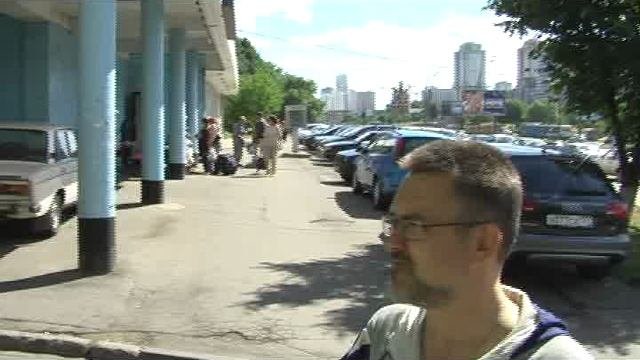 ИРОНИЯ-ДОМ