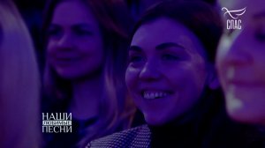 Слава Богу за Всё  НАШИ ЛЮБИМЫЕ ПЕСНИ