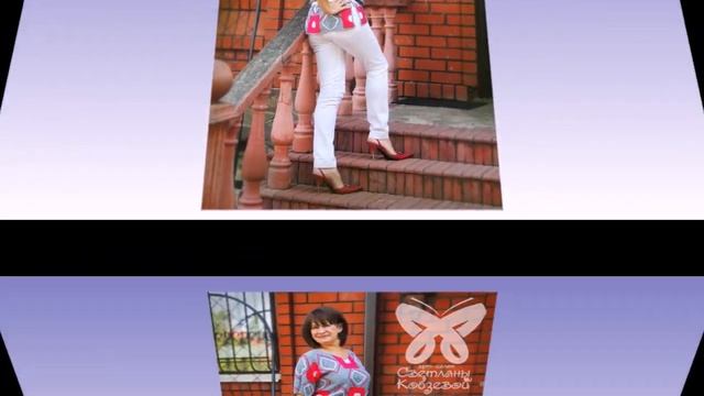 Идейки от ЯХОЧУКИ. МК "Калейдоскоп" от Арт-Салона Светланы Кобзевой смотреть онлайн