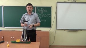 Лабораторная работа «Измерение коэффициента трения скольжения»