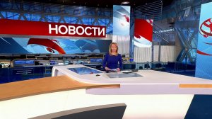 Выпуск новостей в 12:00 от 06.04.2022