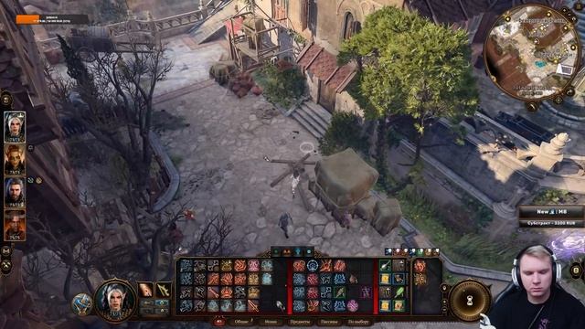 Baldurs Gate 3 ? 27000 НА КАНАЛЕ ? ПРАЗДНУЕМ И ЛОВИМ БАГИ | Часть 33 смотреть онлайн