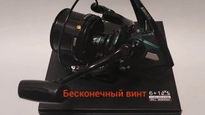 ? Обзор на карповую катушку Dayo Award 8000 с передним быстрым фрикционом!