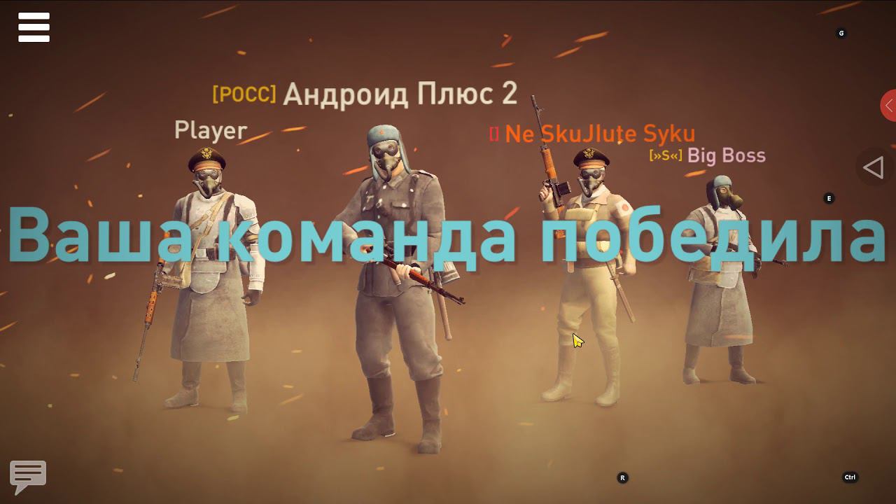 World War Heroes:Военный шутер прохождение Серия #71