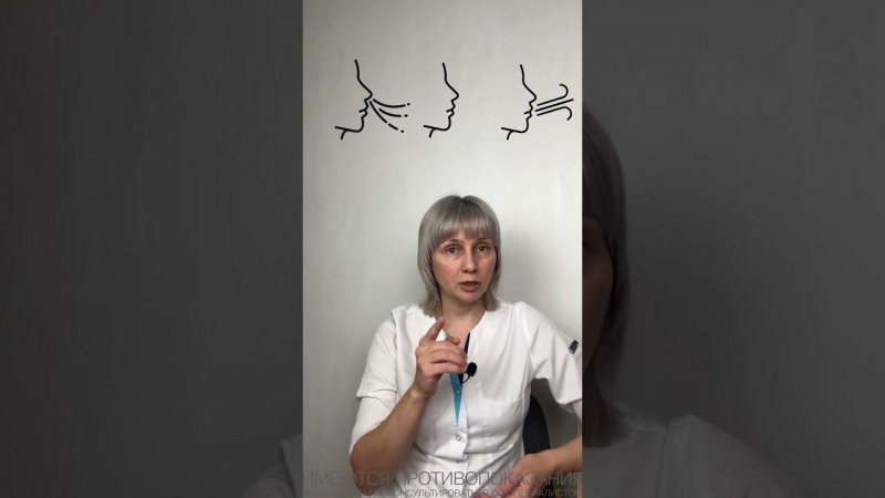 Почему курение успокаивает? Доктор Лисенкова #shorts