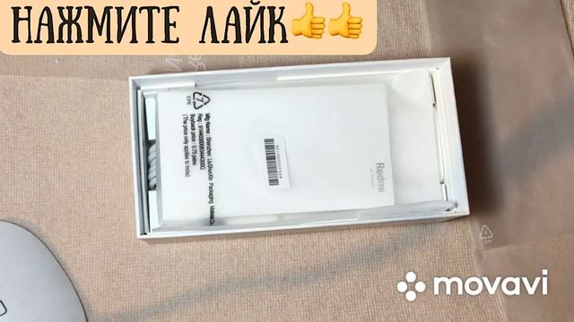 Обзор Redmi Note 8 128g смотреть онлайн