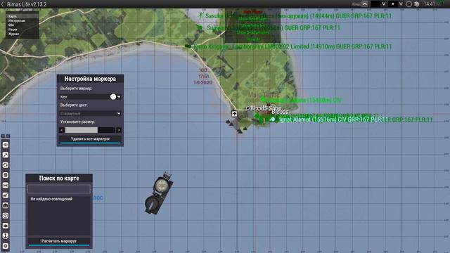 Админские будни в Арма 3 - Arma 3 Altis Life