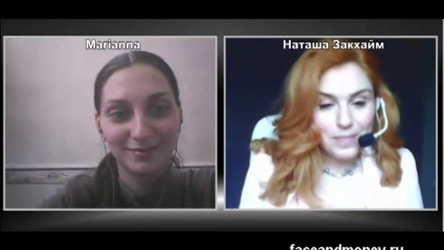 Зачем Нужно Делиться Знаниями. Наташа Закхайм