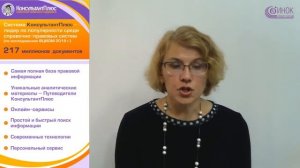 ВЫДАЕМ ДЕНЬГИ ПОД ОТЧЕТ НА БАНКОВСКУЮ КАРТУ