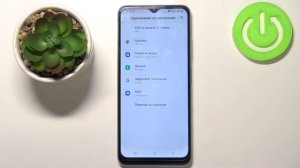 Как сделать Chrome браузером по умолчанию на Samsung Galaxy A12s