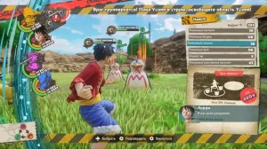 ONE PIECE ODYSSEY // Полное Прохождение На Русском // ЧАСТЬ 1