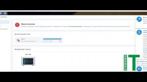 Как перенести-мигрировать диски из двух дисковой NAS Synology DS216j, DS218 в четырех дисковую DS42