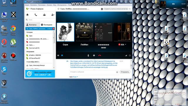 Идиоты которых не воспитали родители, что с ними будет дальше в жизни? смотреть онлайн