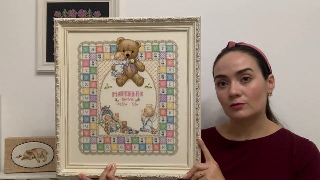 58. Вышивка крестом. Готовые и оформленные работы. Покупки и подарки. смотреть онлайн