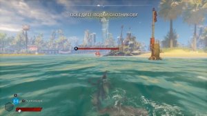 ЭТА АКУЛА СОЖРЕТ ВООБЩЕ ВСЕ ( Maneater )