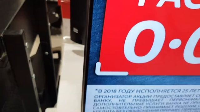 Телевизор Samsung UE49MU8000U смотреть онлайн