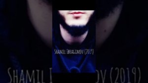 В городе медленно гаснут огни