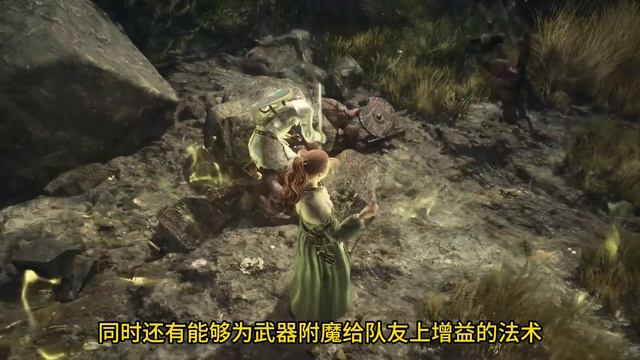 龙之信条2目前公布的9大职业解析，你会选狂暴战士还是毁灭法爷 смотреть онлайн