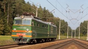 Эволюция ВЛ10-1535