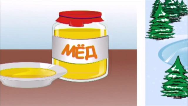 Опасность зимней рыбалки смотреть онлайн