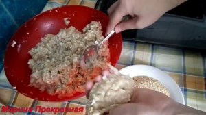 РЫБНЫЕ КОТЛЕТЫ В ДУХОВКЕ.