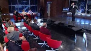 Эти глаза напротив