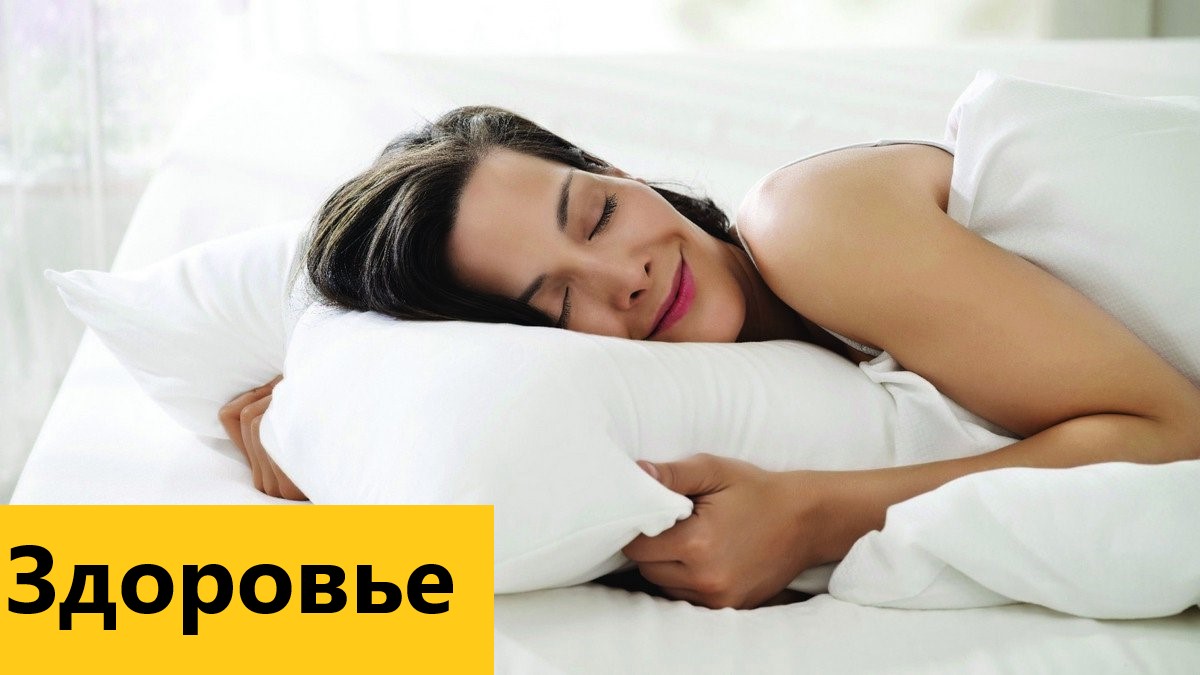 Женщина на подушке. Подушка девушка. Pillow woman. Подушка девушка. Подушка девушка.