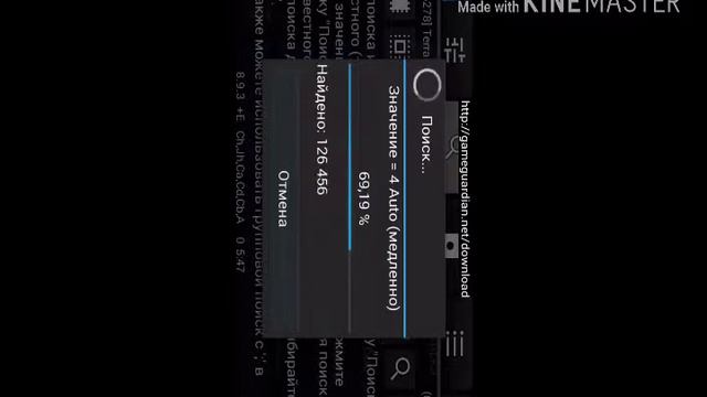 Как Взломать Террарию смотреть онлайн