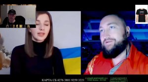 РЕАКЦИЯ НА ЧАТ РУЛЕТКУ ОТ "ТРИ ДЕВЯТОЕ ЦАРСТВО"