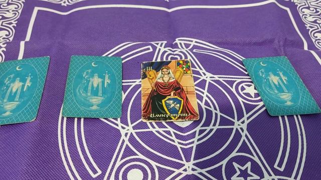 будут ли новые отношения в феврале? смотреть онлайн