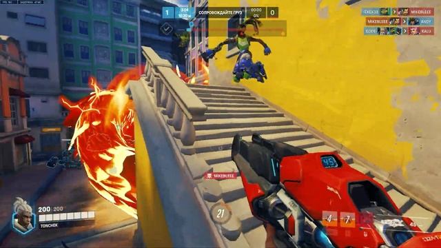 Даже после нерфа Соджорн все еще гасит в Overwatch 2