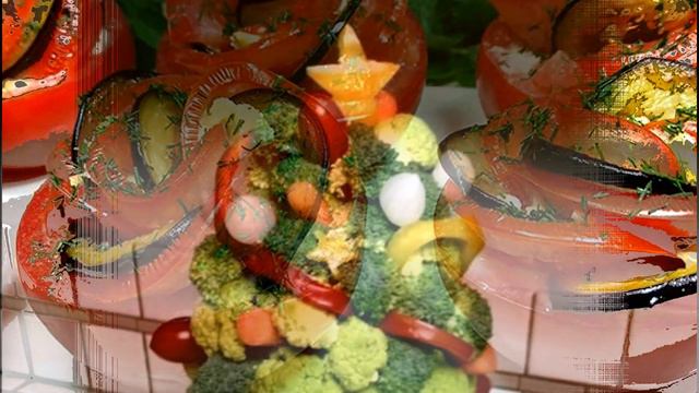 Друзья, хочу познакомить вас с Праздничной нарезкой.