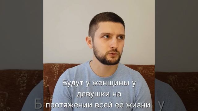 Поклонники и ухажёры.😎Чем они отличаются и сколько их должно быть?🥰