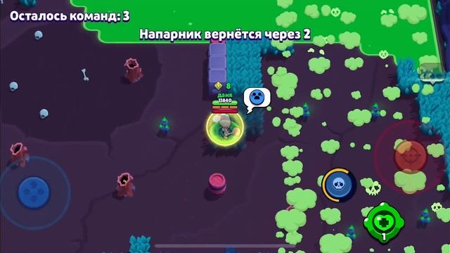 Хромалавина фигня?! Дали ###! смотреть онлайн