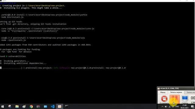 vuejs installing