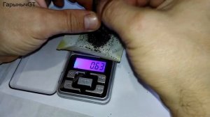 Патрон 410 кал. картечь 8мм, год в земле , состояние ?