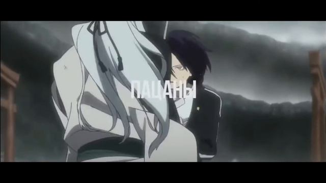 Че пацаны аниме смотреть онлайн