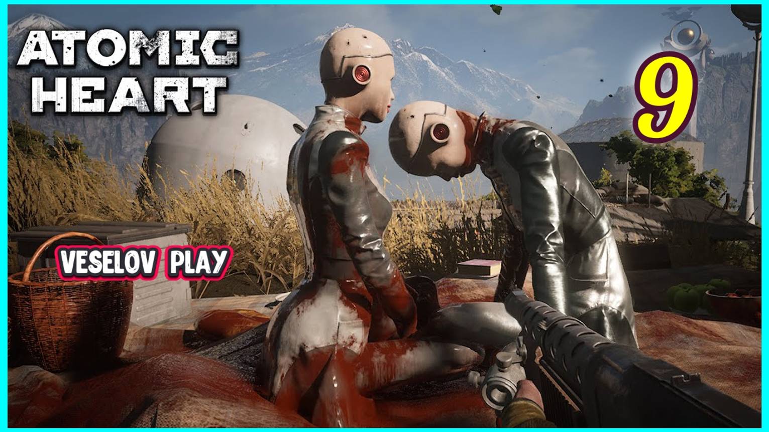 Atomic Heart #9Часть - ГОСПИТАЛЬ #atomicheart