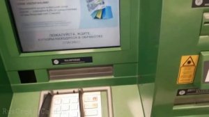 Как положить деньги на карту Сбербанка через банкомат