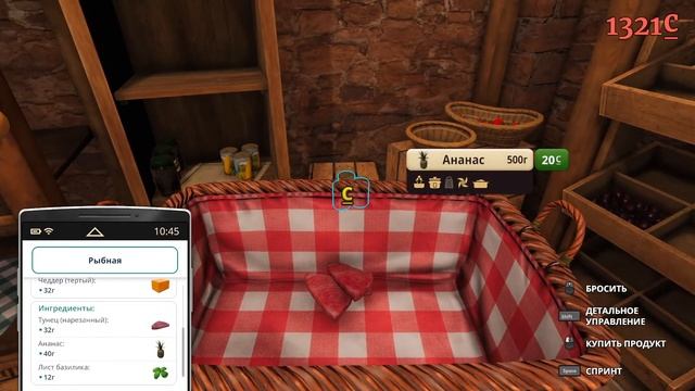 ? COOKING SIMULATOR ➤ PIZZA | 2 СЕРИЯ: АДСКИЙ СОУС БАРБЕКЮ [СТРИМ] @krisplays_games смотреть онлайн