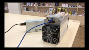 Antminer L3+ - распаковка, настройка и первый суточный заработок (0,22 LTC=900 рублей).