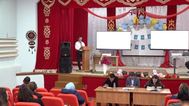 Разрешение на воздействие на ОС КПО б.в. на 2024 год ПРИУРАЛЬНЫЙ 19.10.23 смотреть онлайн