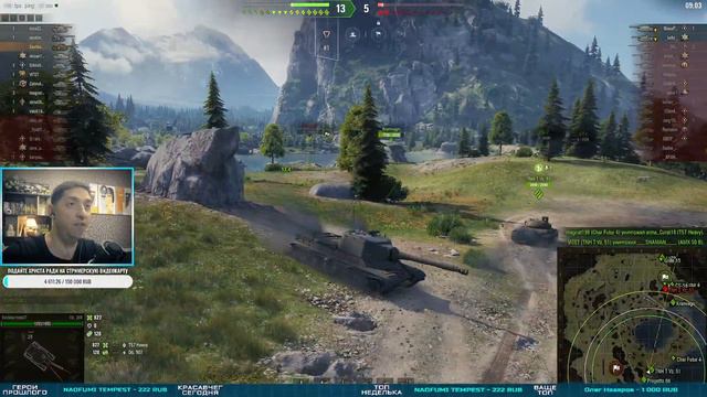 Семь лет не играл в танки WORLD OF TANKS Второй стрим смотреть онлайн