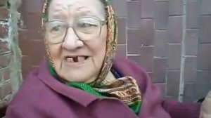 Чёрт зовёт поссать