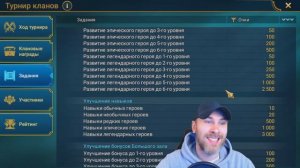 ПОСЛЕ ЭТОГО ВИДЕО ТЫ БУДЕШЬ НАБИРАТЬ 500000 ОЧКОВ НА КЛАНВАРАХ 2022 | RAID: SHADOW LEGENDS