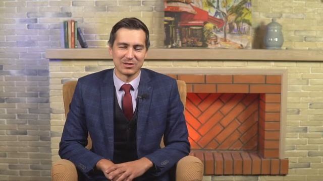 29. Отношения с Богом: мотивация и опыты смотреть онлайн