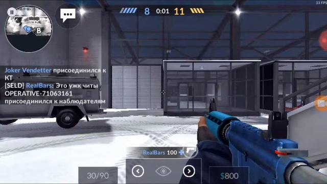 Новое начало смотреть онлайн