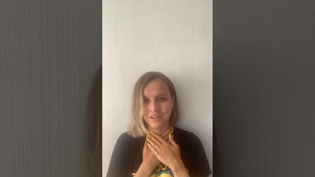 Мамочка мне скоро пять… Автор Анна Нюйблом (читает Мария Конт) #стихи#чтец#стихиожизни#стихиомаме