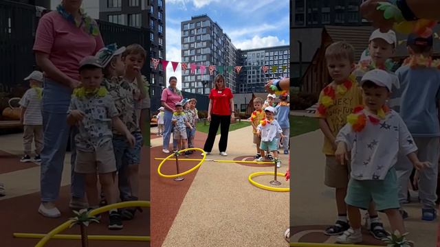 ГАВАЙСКАЯ вечеринка в Academkids. смотреть онлайн