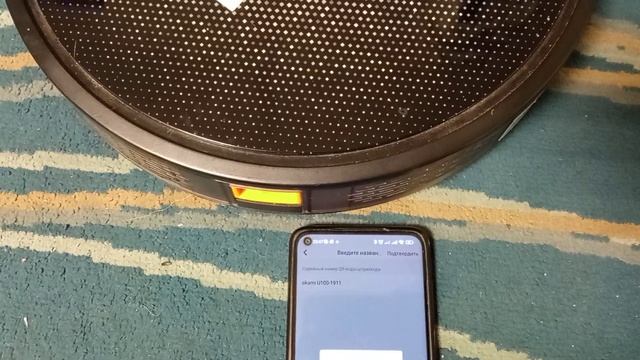 Okami U100 подключение. смотреть онлайн